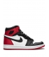 Nike Air Jordan 1 Mid Chicago