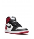 Nike Air Jordan 1 Mid Chicago