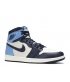 Nike Air Jordan 1 Mid Bleu