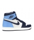 Nike Air Jordan 1 Mid Bleu