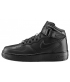 Nike Air Force1alto nero